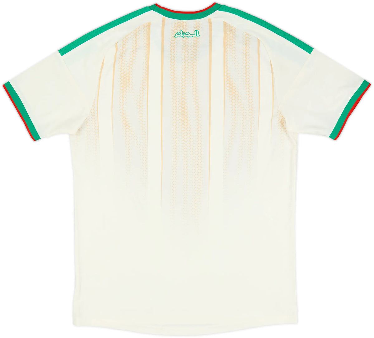 Algeria World Cup 2026 Home Kit