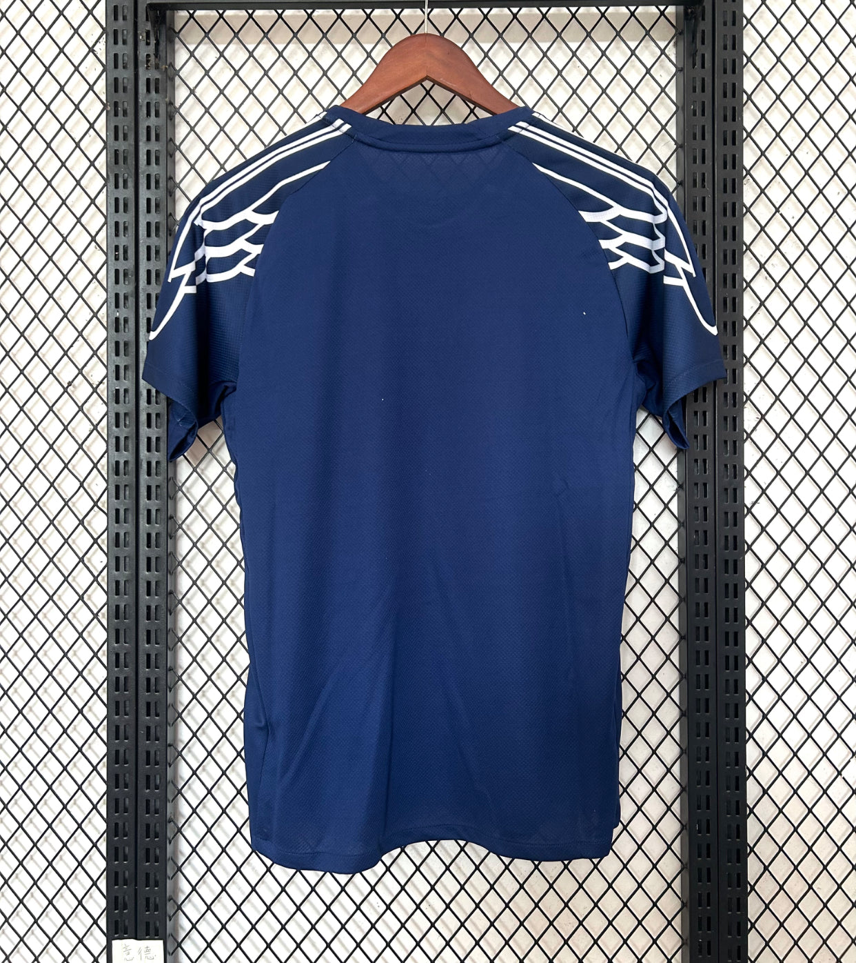 2024-25 Paris Saint Germain