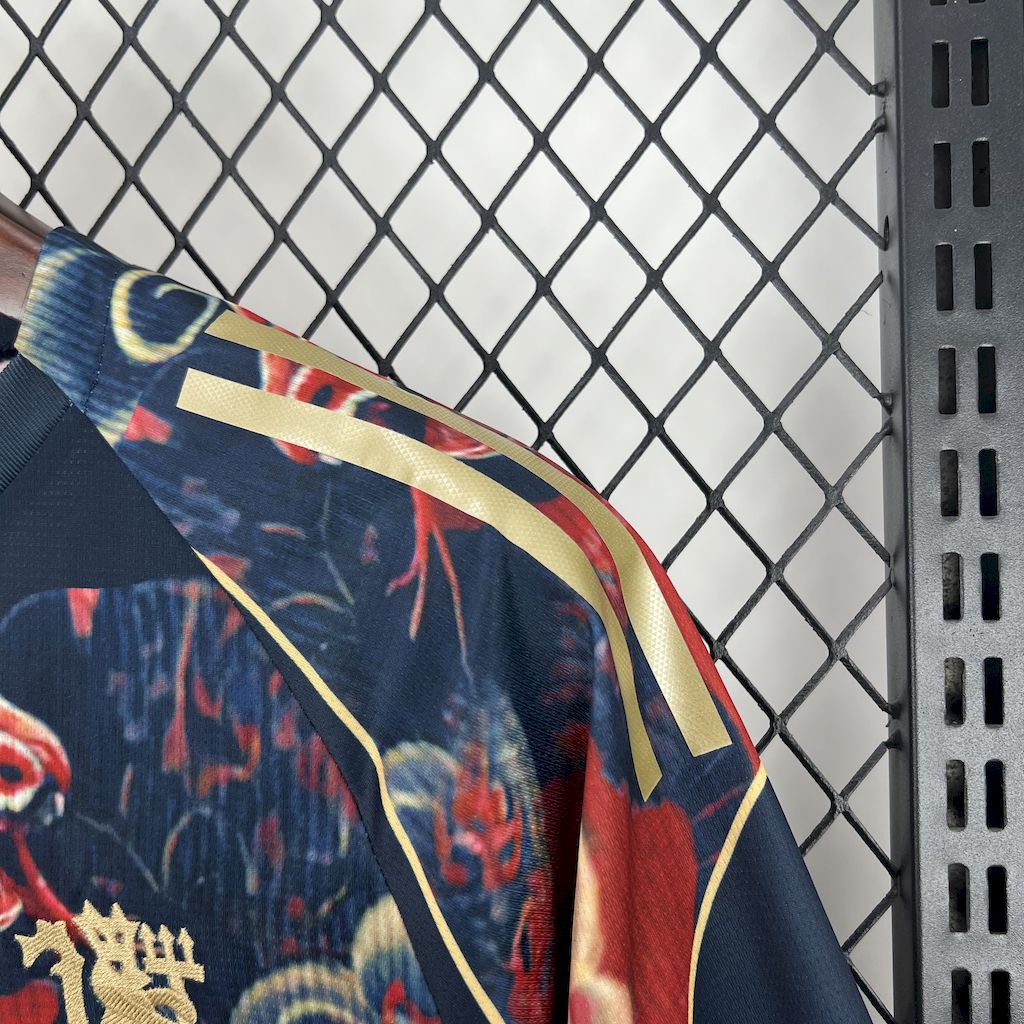 Manchester United Chinese Snake Kit