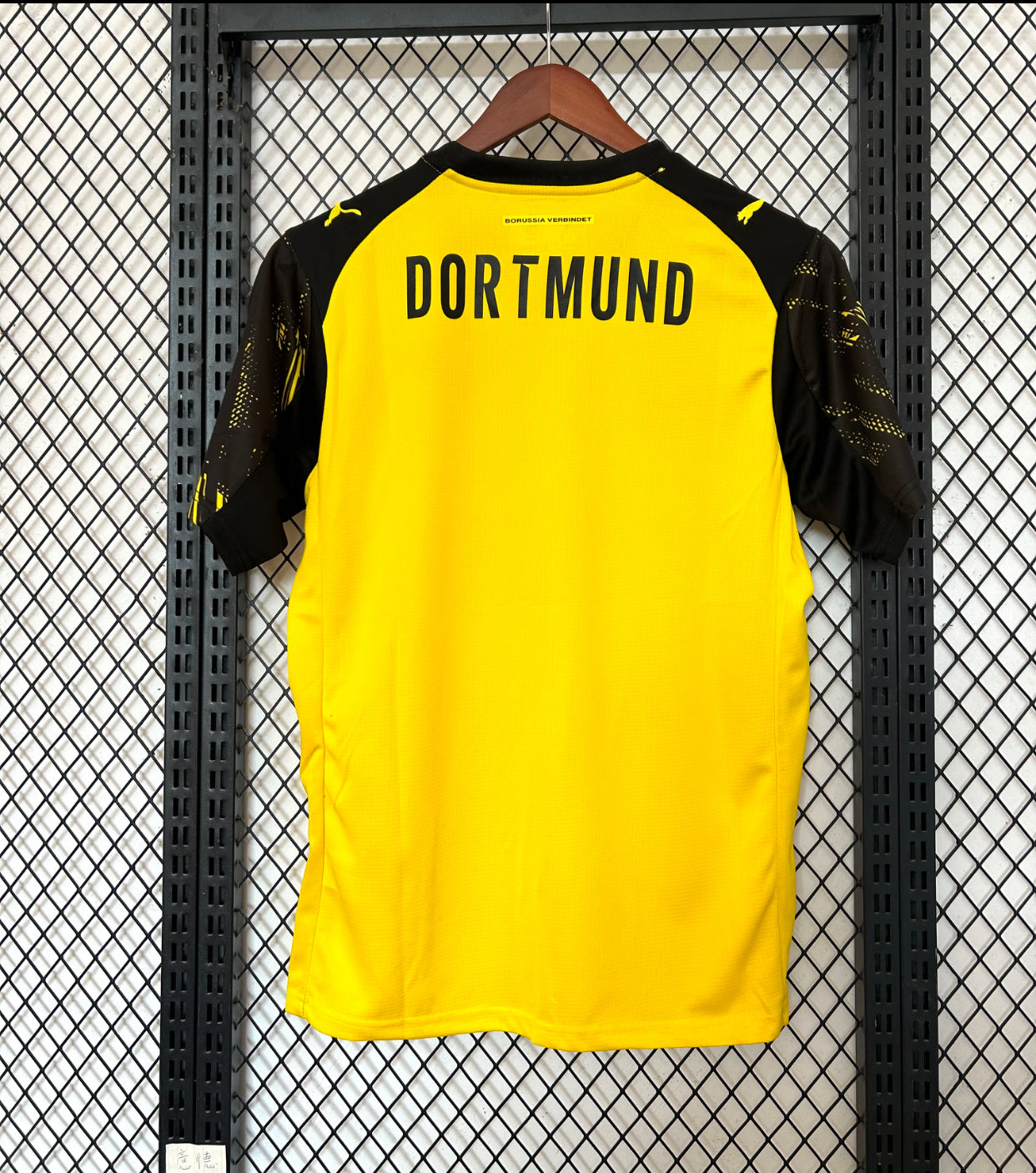 2025/26 Borussia Dortmund