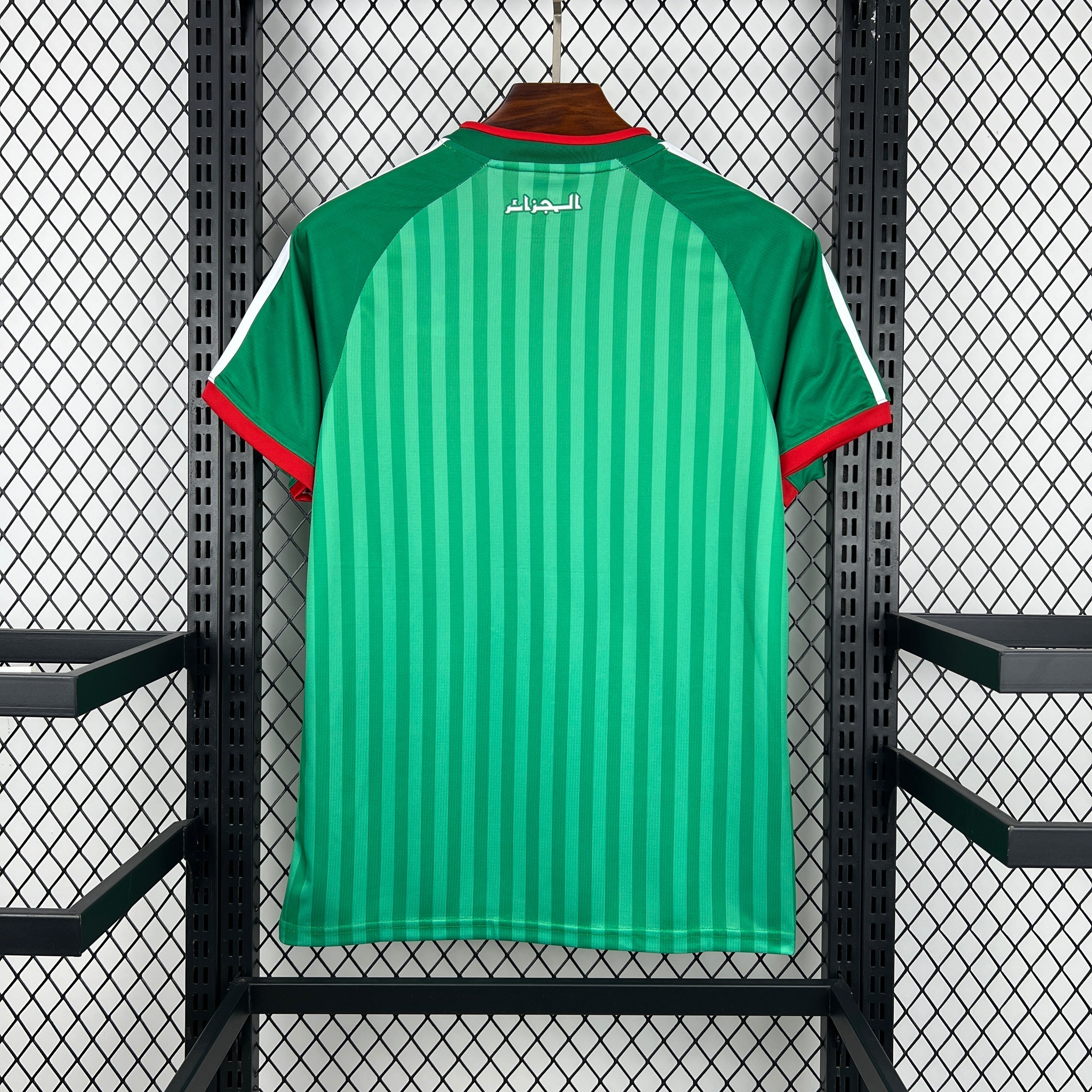 Algeria World Cup 2026 Away Kit